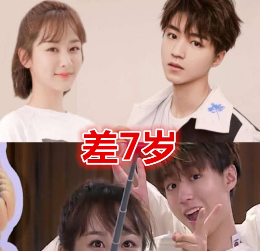 首先看到的是angelababy和吴亦凡,大家都知道两个人一起参加了"潮流