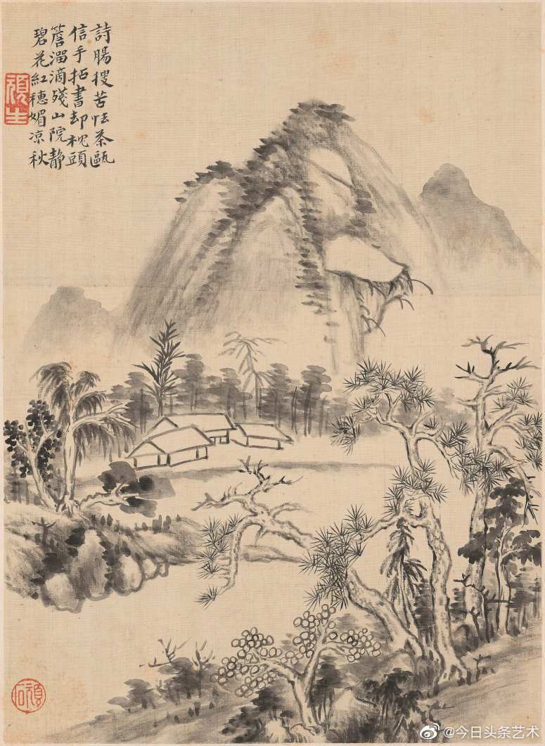 清代画家华岩山水册页
