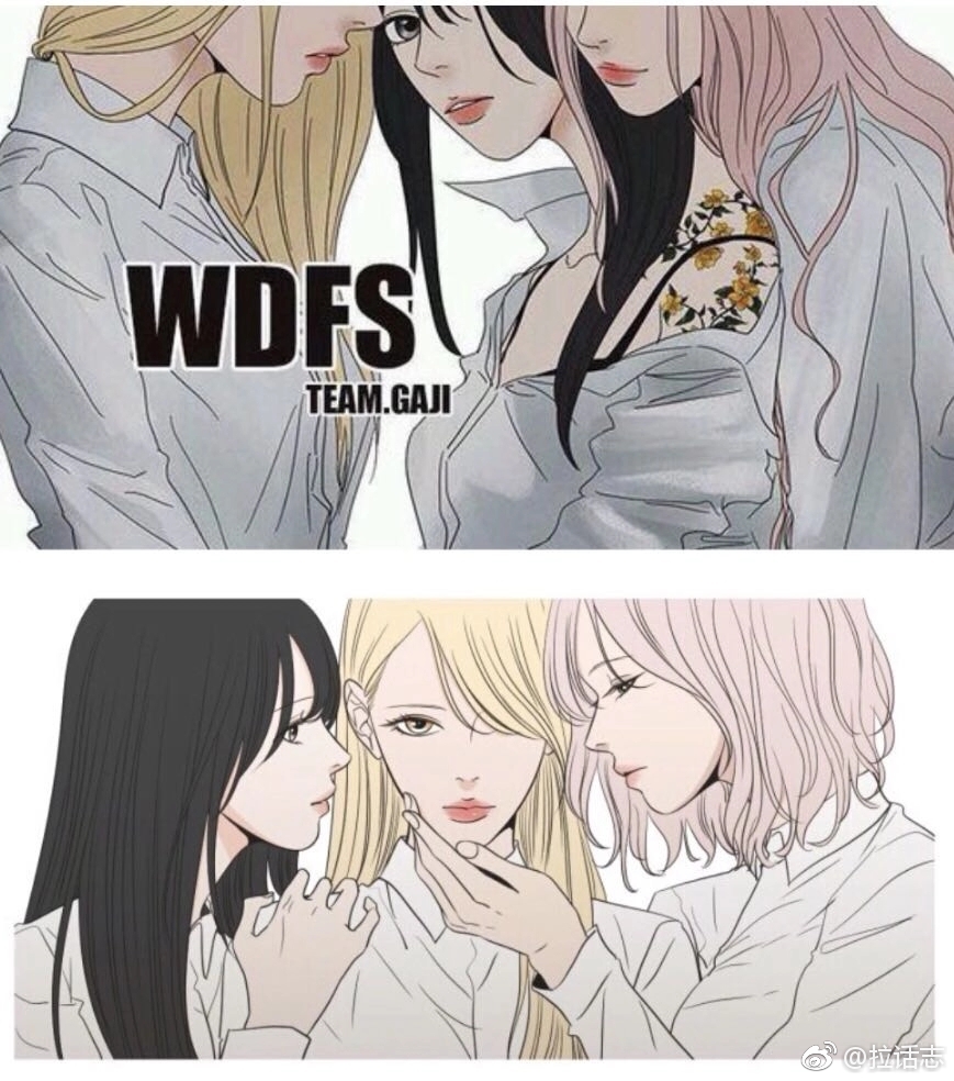 韩国百合漫画_韩国漫画