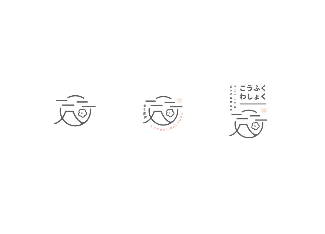 花漫里 亲民日料品牌形象logo设计和vi设计- 暖光|vi设计|品牌形象|logo设计_新浪新闻