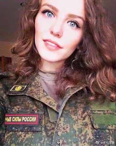 俄罗斯女兵