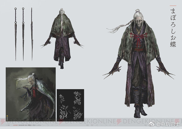 《只狼:影逝二度 官方艺术设定集》目前已在日本发售,全彩304页