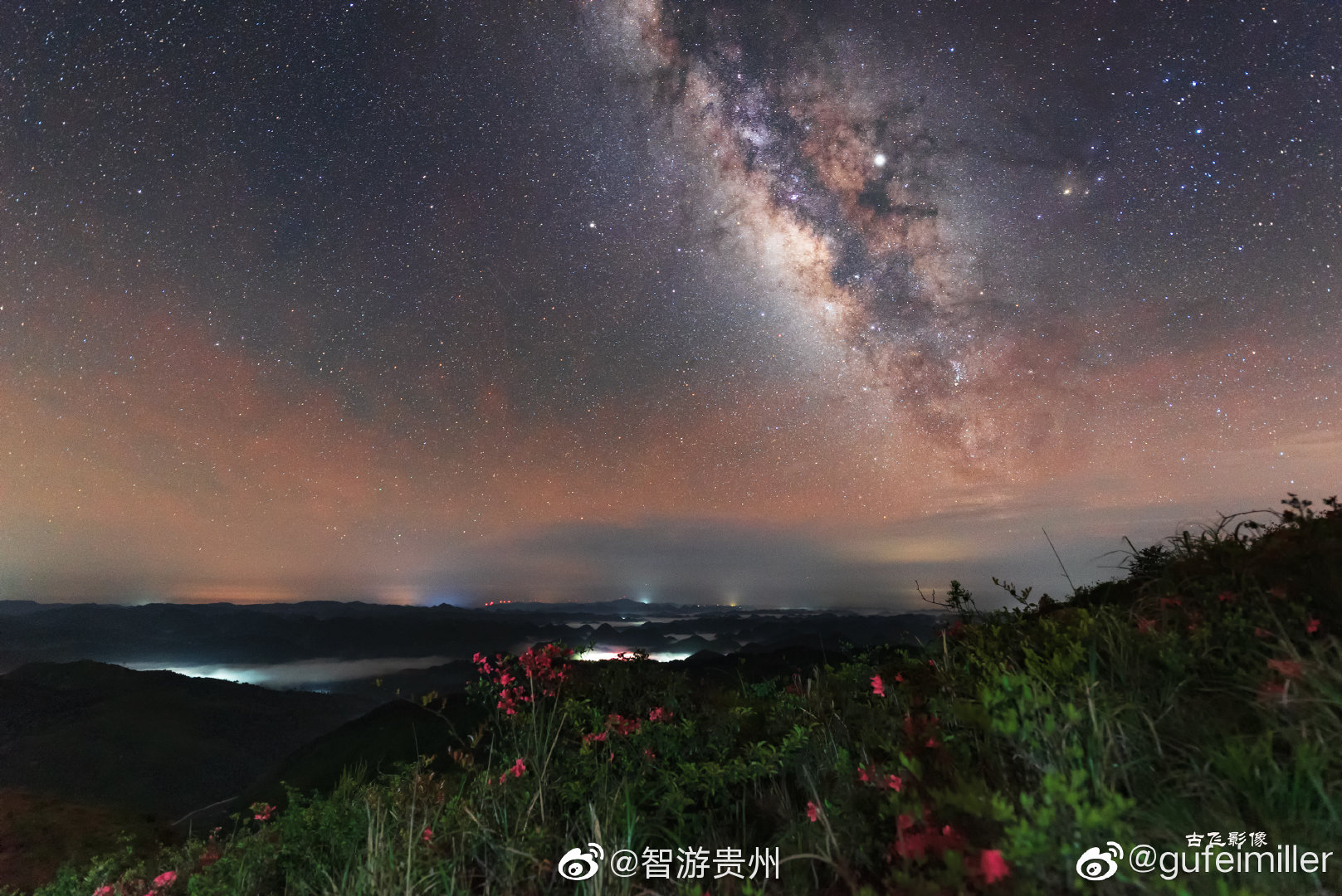 凌晨到清晨的花溪高坡，云海，星空，气辉，朝霞|朝霞|云海|星空|漫山遍野|花溪高坡_新浪新闻