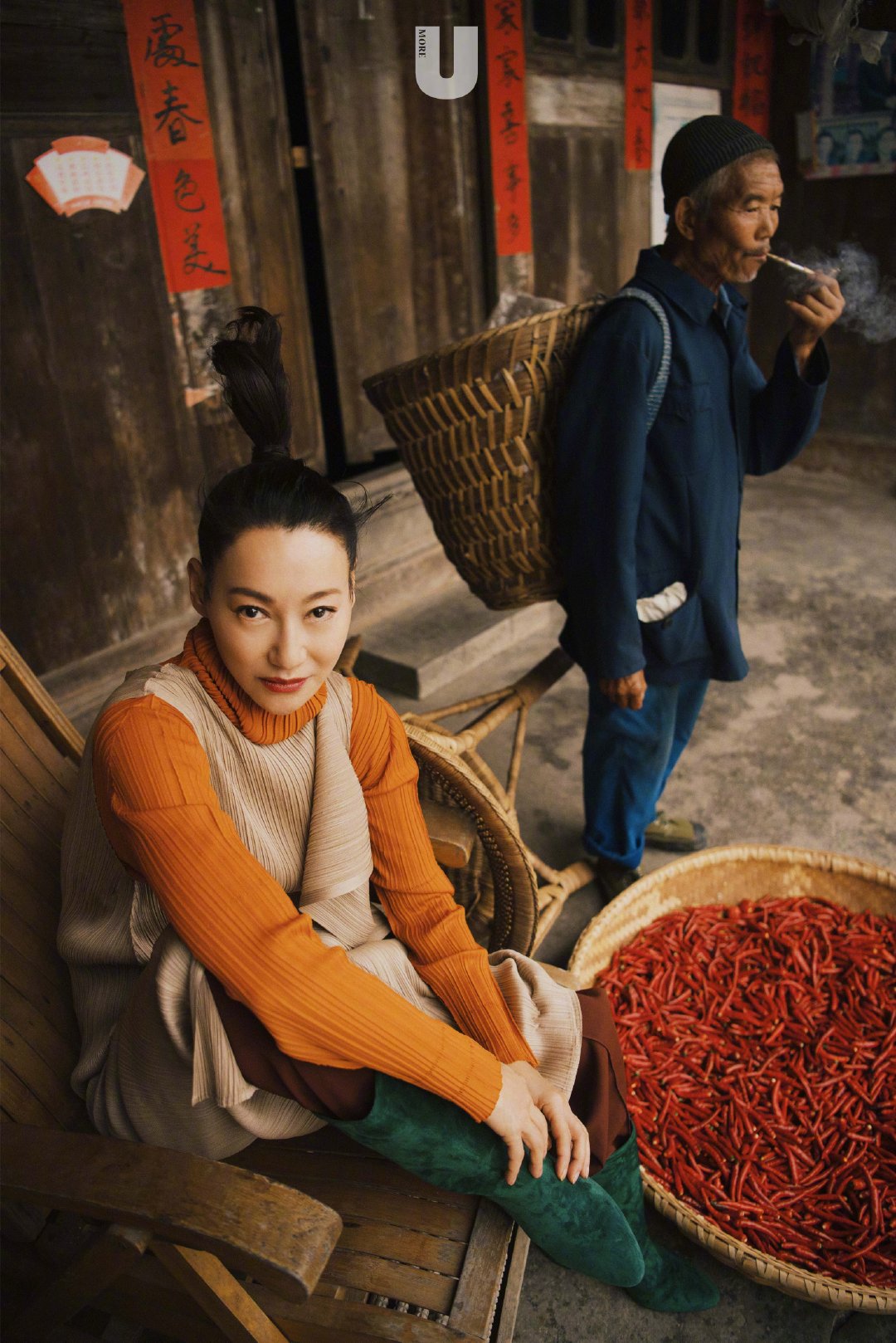 惠英红为拓本umore创刊号拍的新大片摄影师zhonglin