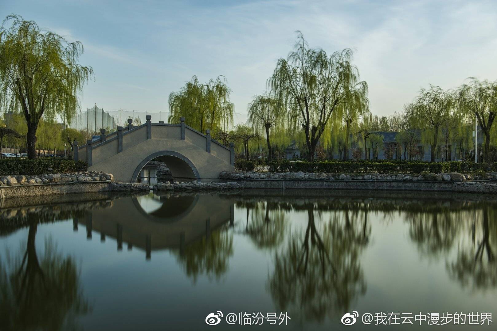 临汾滨河公园风光我在云中漫步的世界