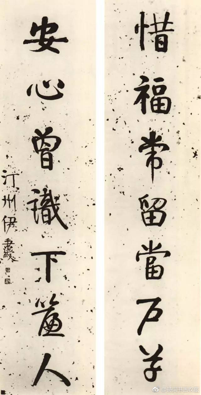 伊秉绶(1754-1815),字祖似,号墨卿|伊秉绶|扬州|知府_新浪新闻