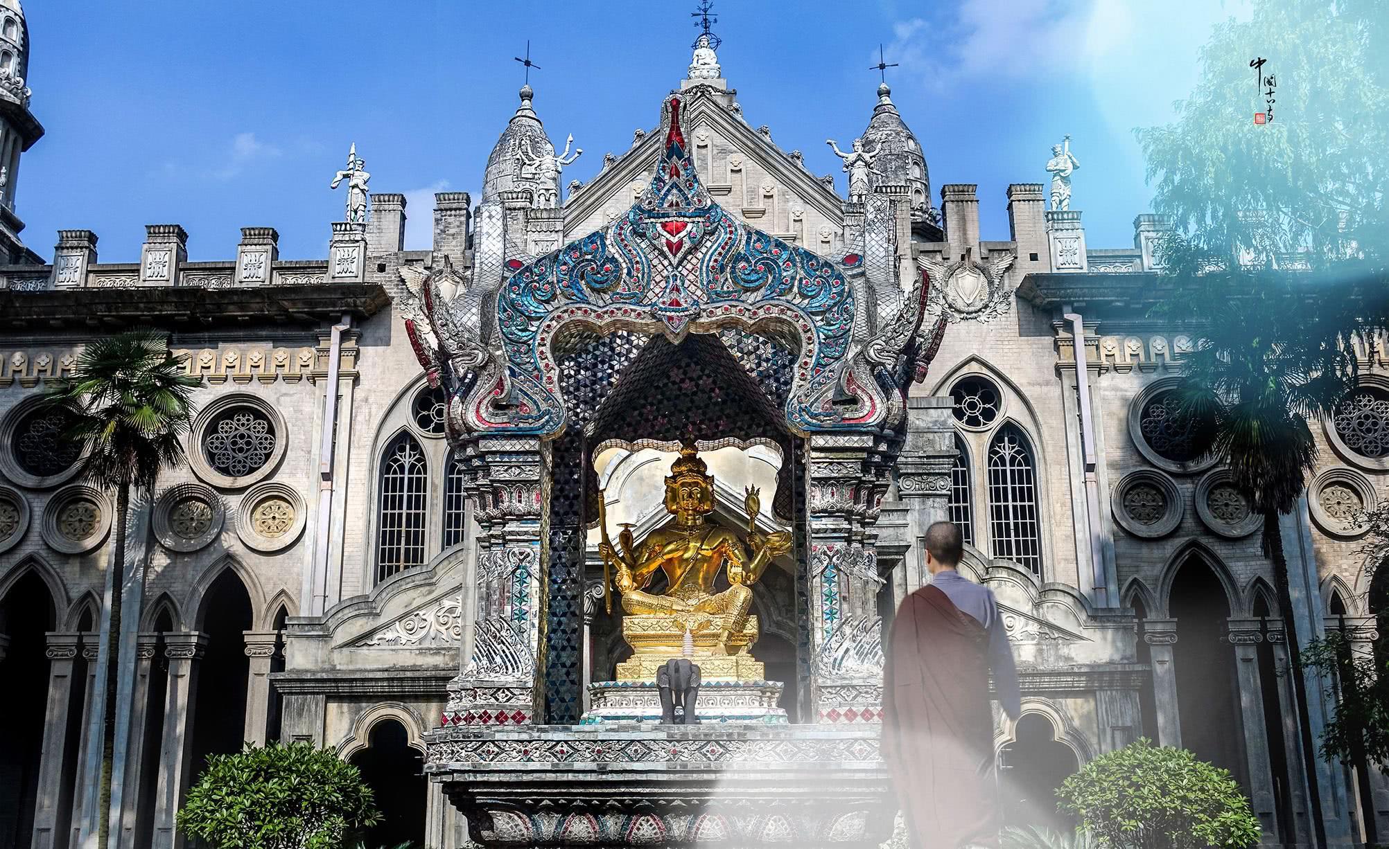 中国最让人看走眼的一座古寺,外部看似一座教堂,实为一座佛寺|寺庙|古德寺|古寺_新浪新闻