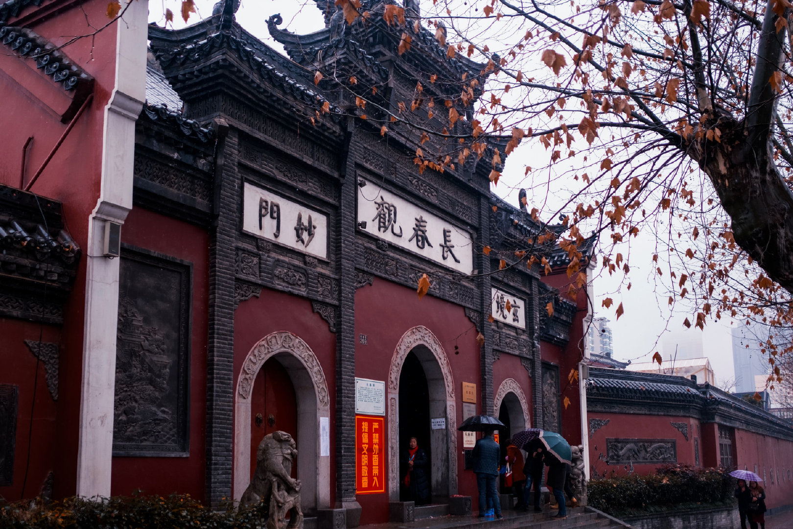 武汉最知名道观,丘处机曾来这里讲学,内藏"三绝"而闻名