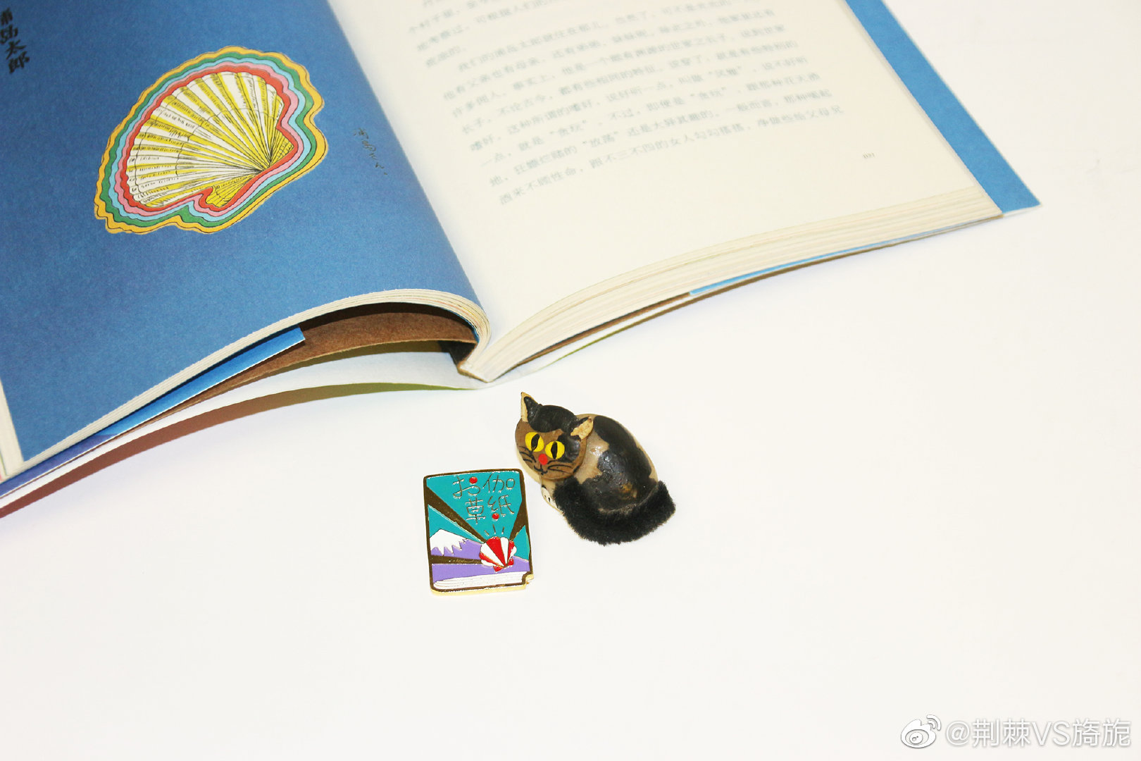 父亲节到了 送给大家一本很可爱 温暖的书 太宰治的 御伽草纸