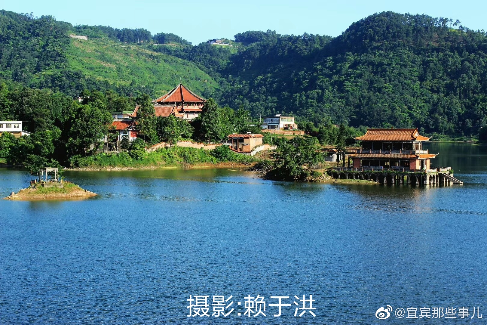 宜宾市叙州区柏溪镇少娥湖畔摄影赖于洪