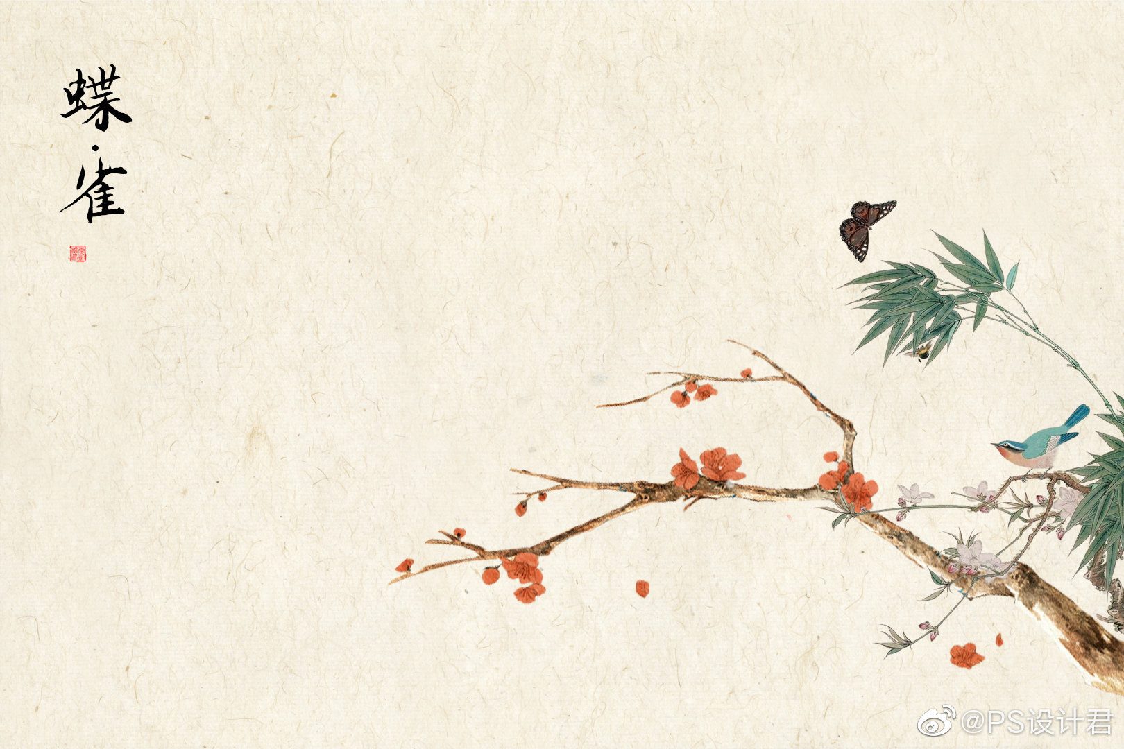 工笔画古装设计背景素材~需要的私信