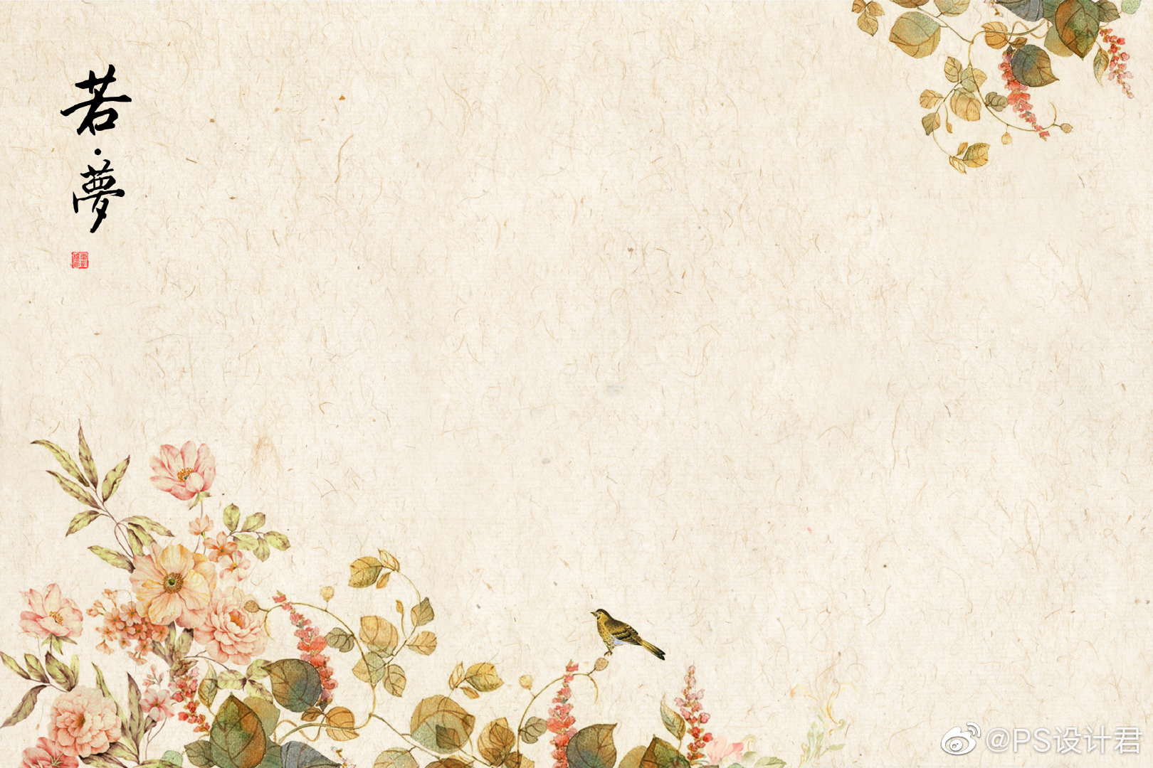 工笔画古装设计背景素材~需要的私信