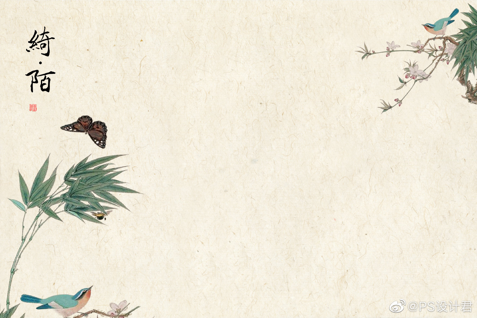 工笔画古装设计背景素材需要的私信