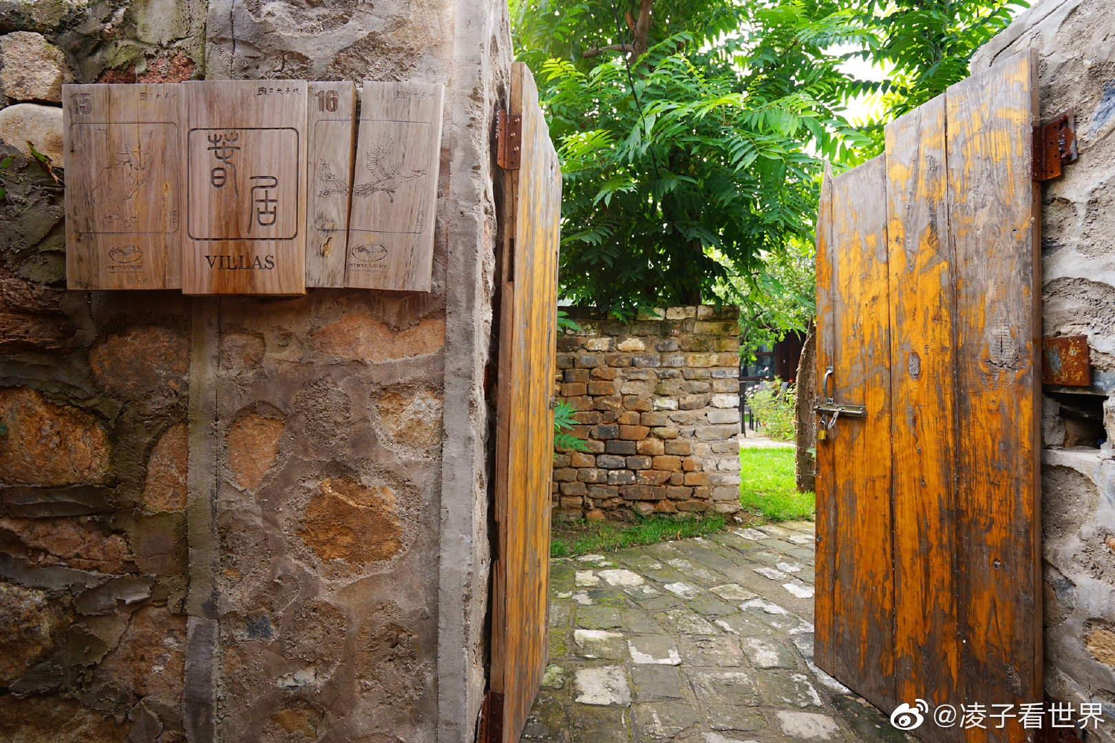 延庆古长城脚下的石峡古堡客栈,是一个很有乡土气息的民宿院落