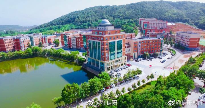 信阳高级中学入选第八届《全国百强中学》