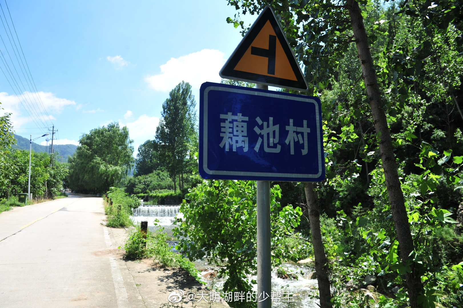 藕池村位于历城区西营镇,该村依山傍水,大河绕村而过