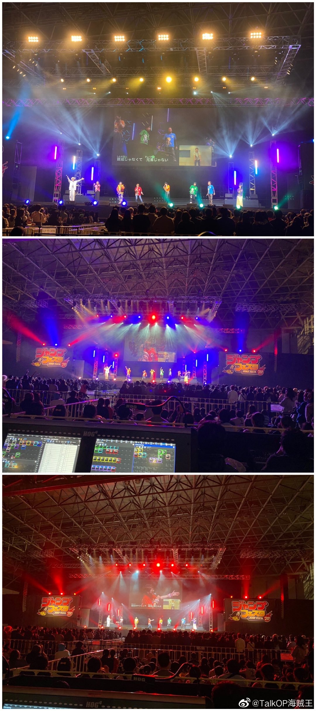 路飞声优田中真弓晒出jf当天草帽一伙声优们演出幕后幕前照片