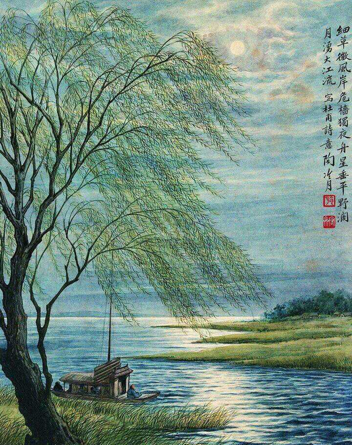 五首古诗词,教你怎样诗意地说再见|送别|李白|诗意_新浪新闻