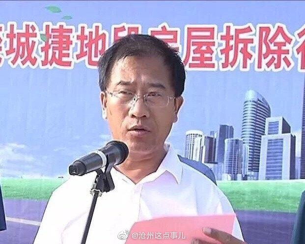 沧州市交通运输局局长刘国恩,副县长孙志圣出席仪式