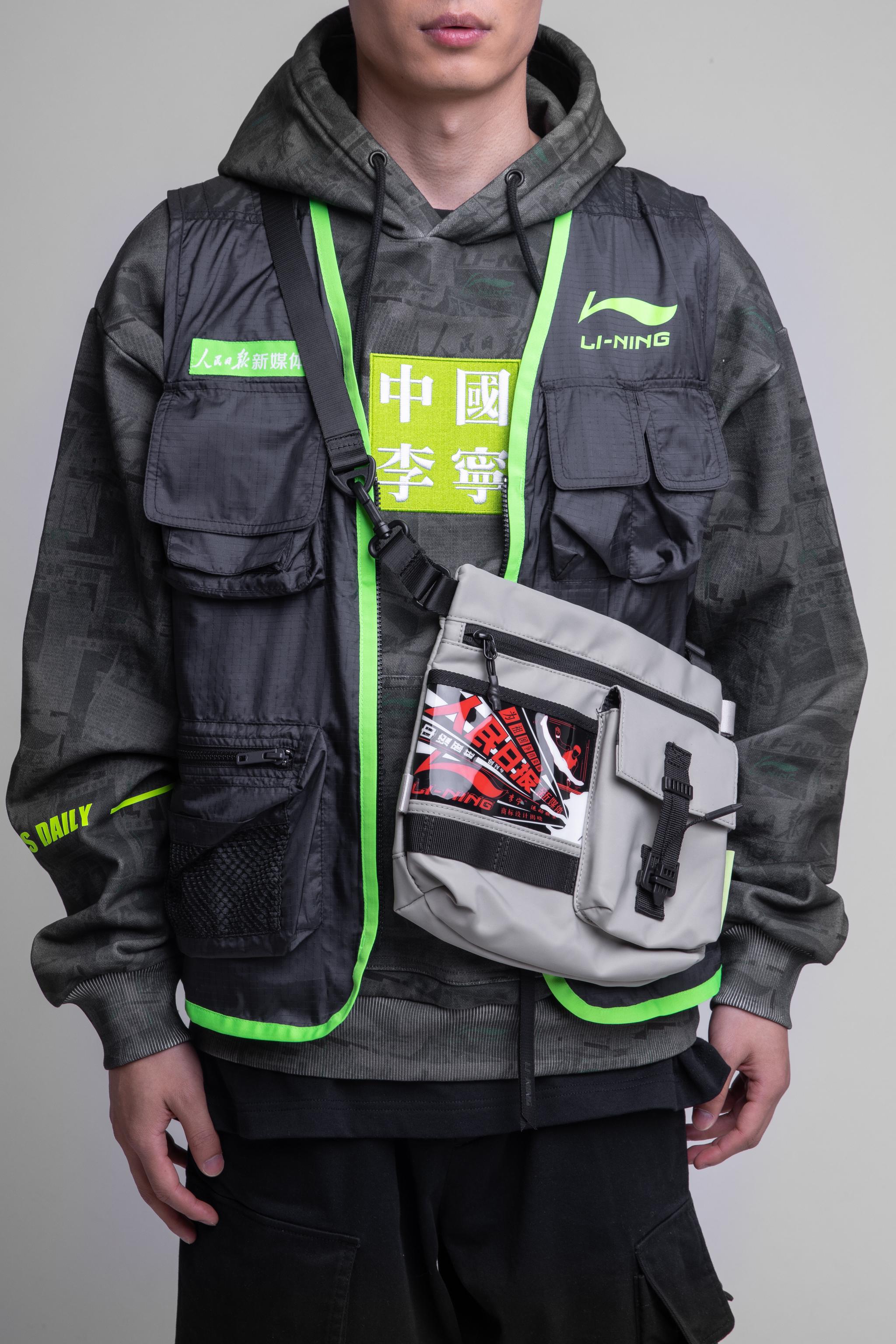 中国李宁×人民日报,中国潮.