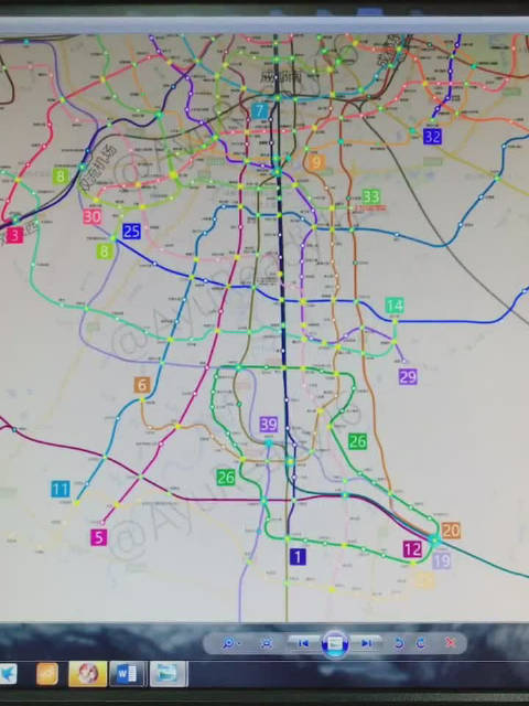 成都地铁33号线规划图图片