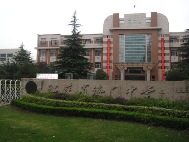 这5所中学是被称为,高考"炼狱"模式的江苏省最好的中学!