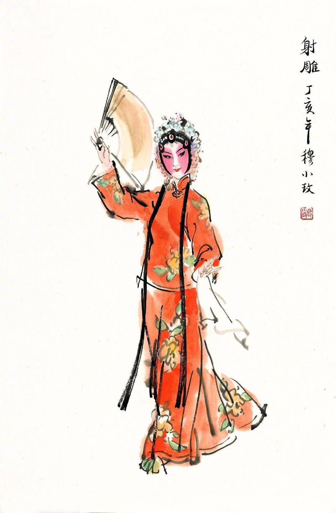 穆小玫笔下的水墨旦角儿～ @微博艺术