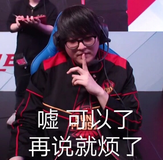 一组儒雅随和的金贡表情包!by@1996zzr