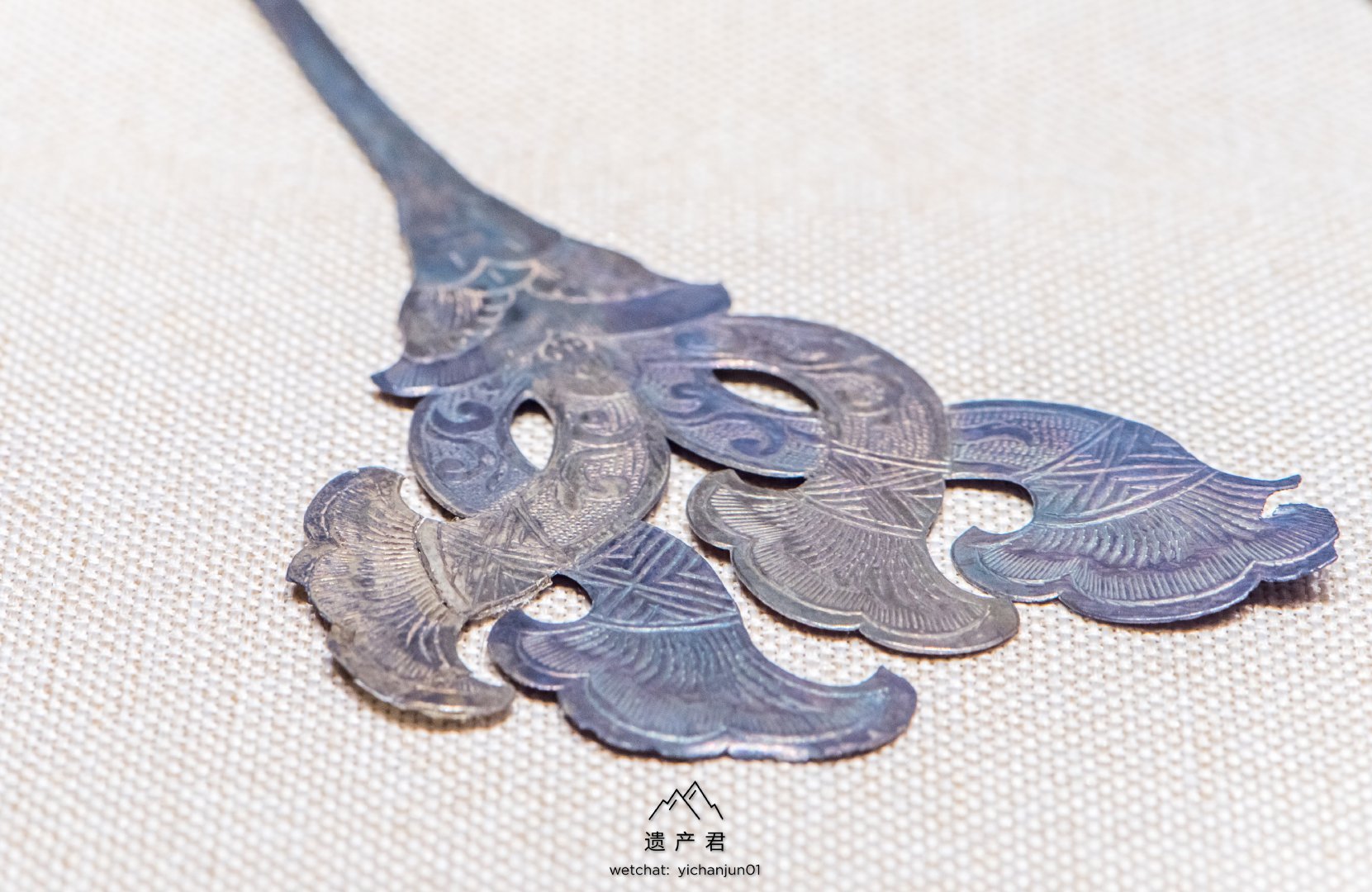 陕西省考古研究院藏· 唐代鎏金银簪