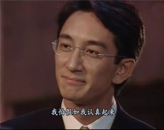 程至美之前,吴启华给人的印象都是《九品芝麻官》荒唐镜这样的"贱男"