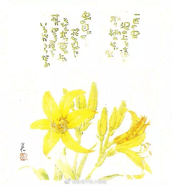 星野富弘花の诗 星野富弘花の诗