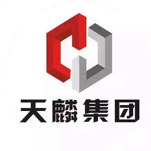 成都天麟科技有限公司 【要闻】四川省人大代表走访企业 调研应急物资企业生产情况