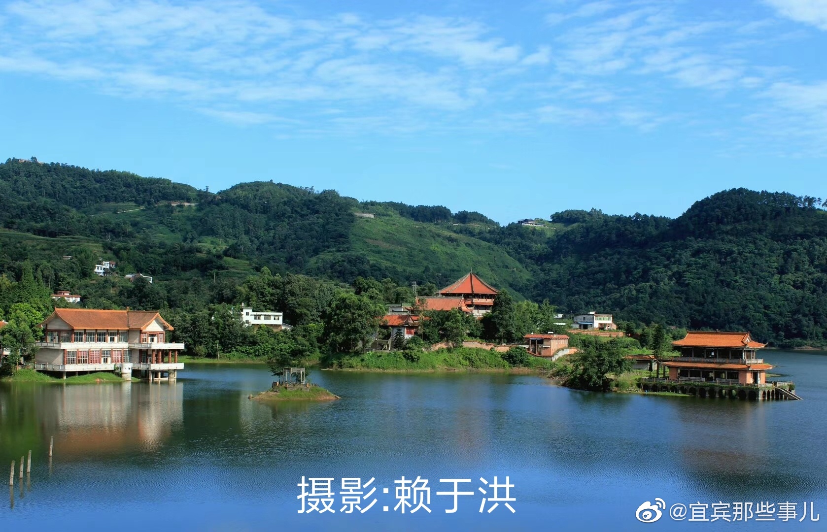 宜宾市叙州区柏溪镇少娥湖畔摄影赖于洪
