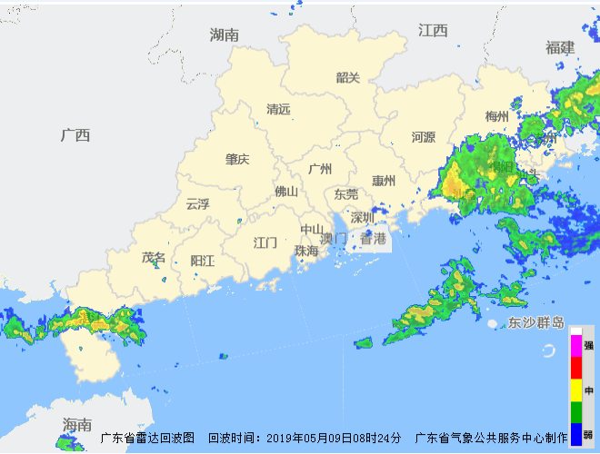 德庆县人口_诞生啦 将会有30万德庆人受益 你我的距离都因此拉近(2)