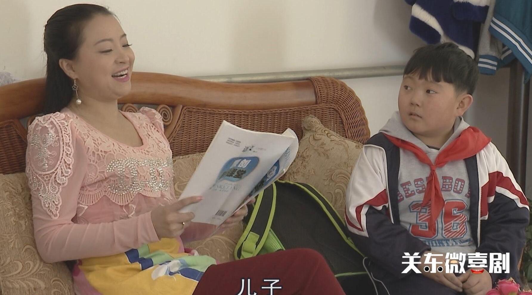 熊孩子考试卷上做手脚,机智母亲套路深,太搞笑了!