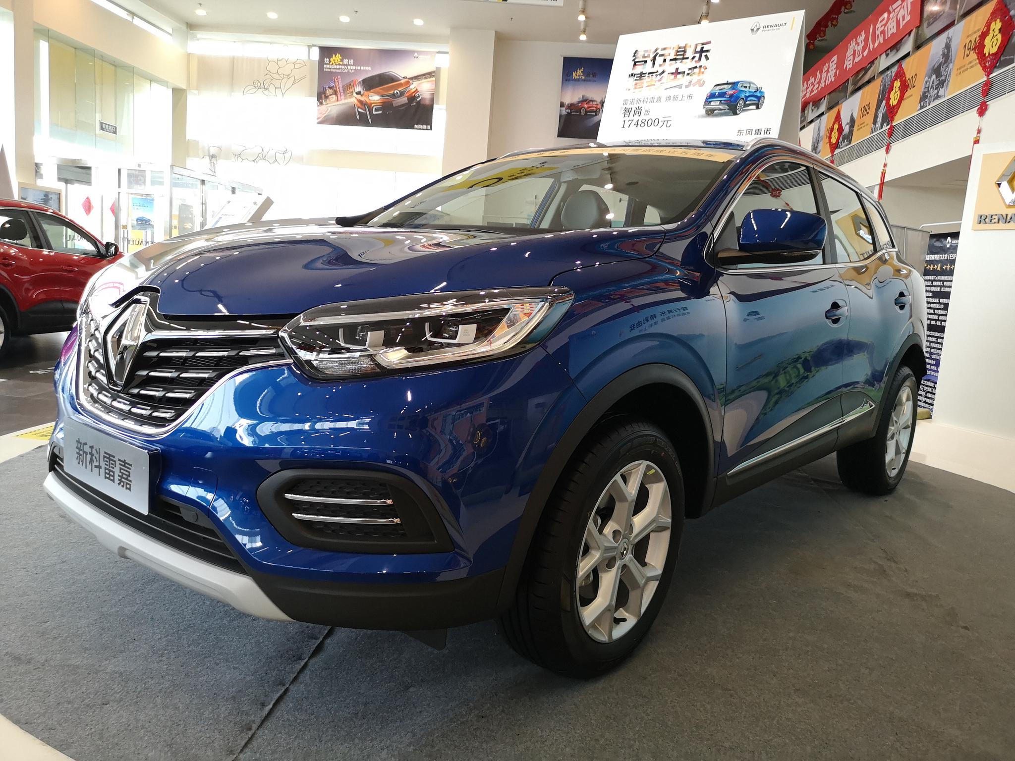 法系的小浪漫 到店看2019款新科雷嘉sce200智尚suv