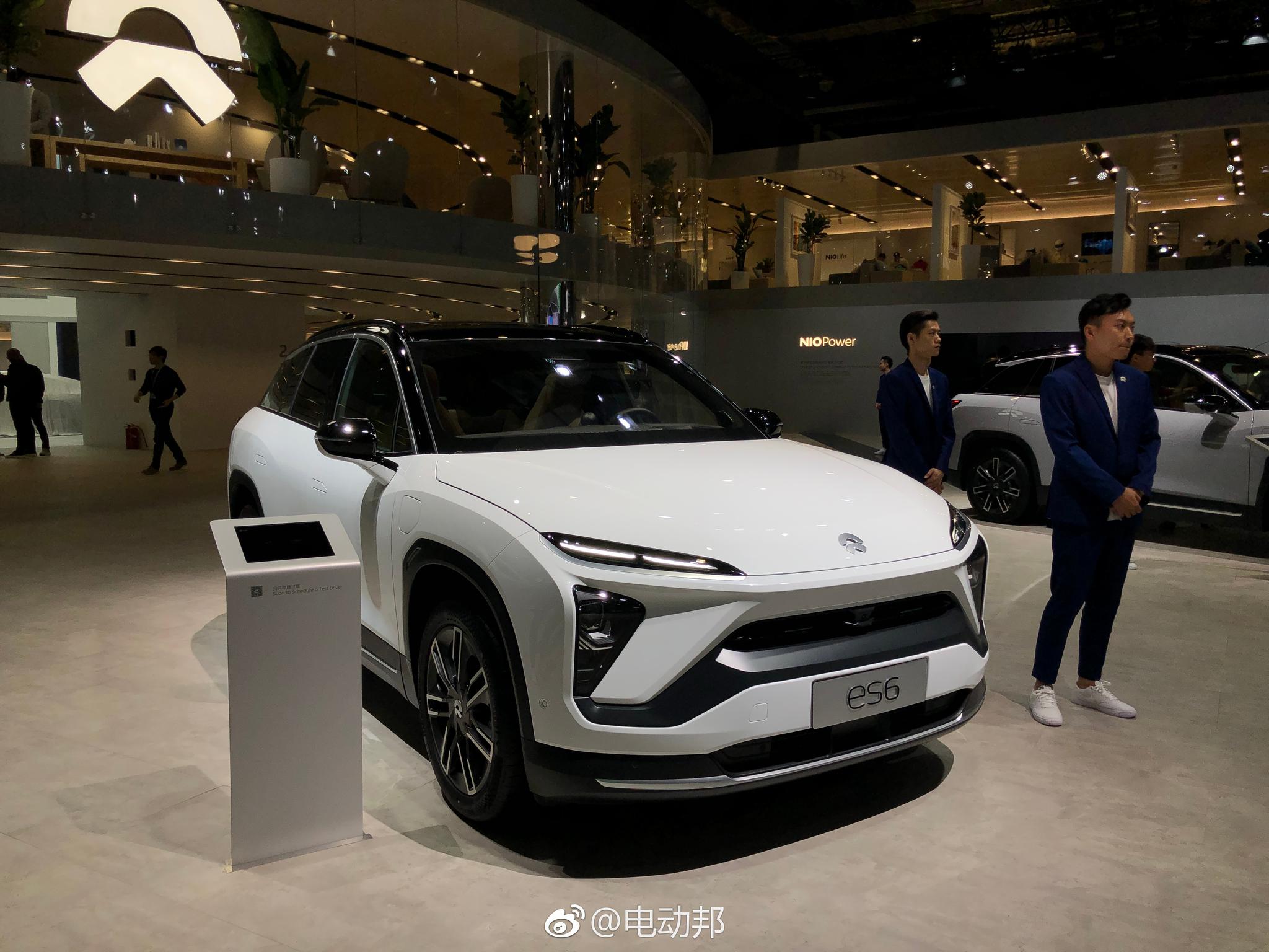 蔚来es6邦小尾巴说她最喜欢晨雾绿色的你们呢