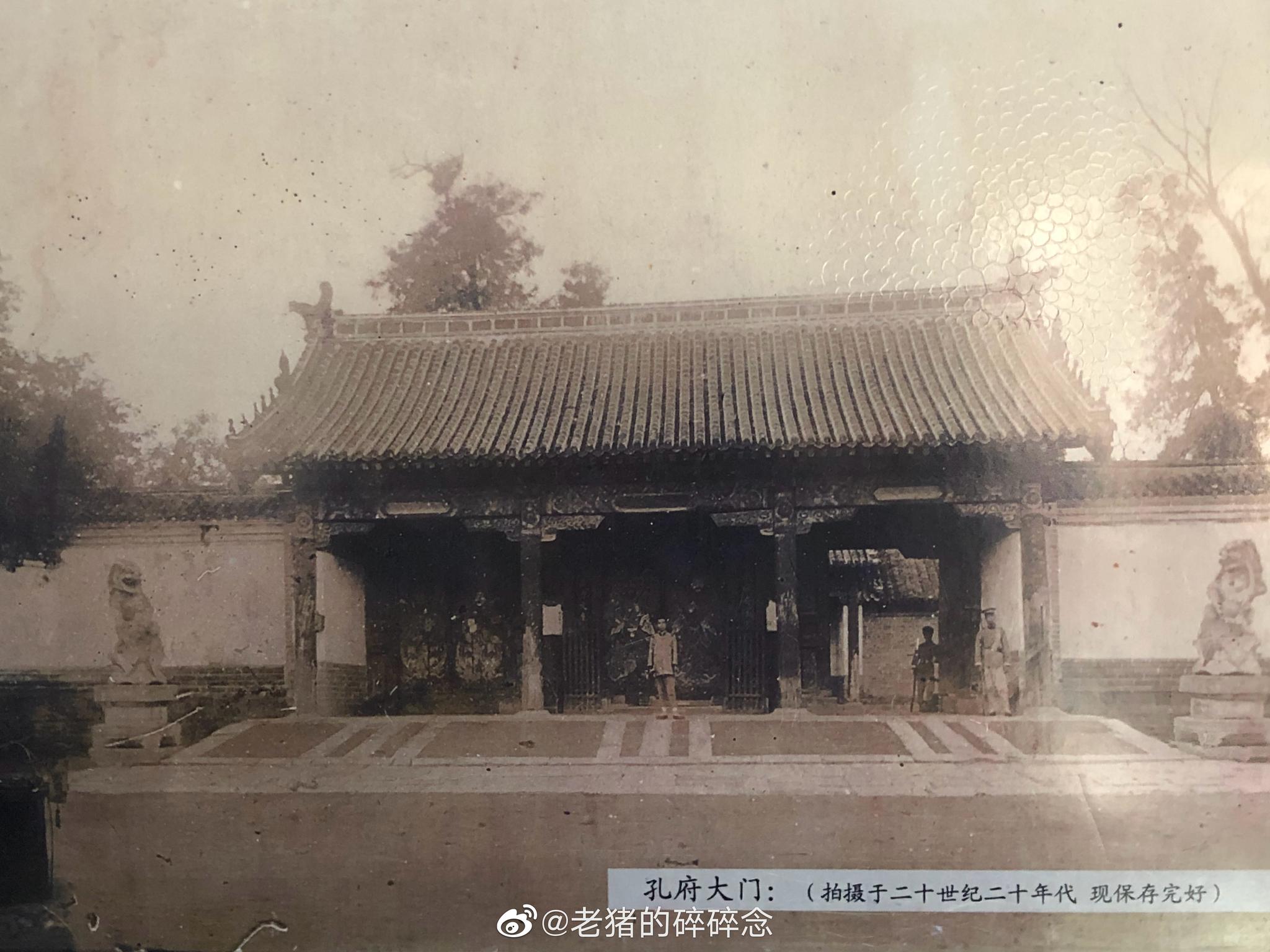 曲阜孔庙内百年前的老照片|曲阜孔庙|老照片_新浪新闻