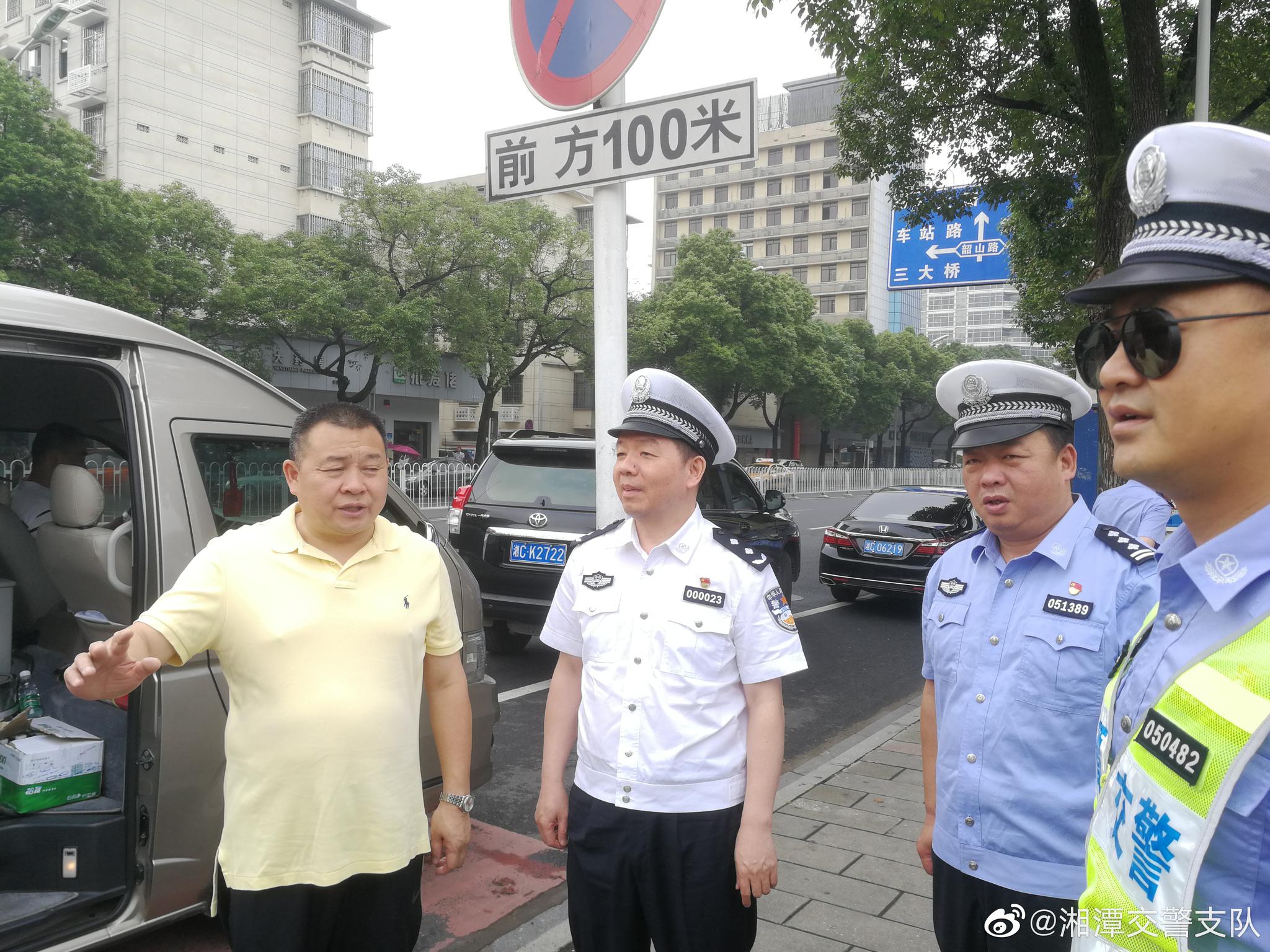 湖南省交警总队总队长蒋建湘来潭督导高考安全保卫工作