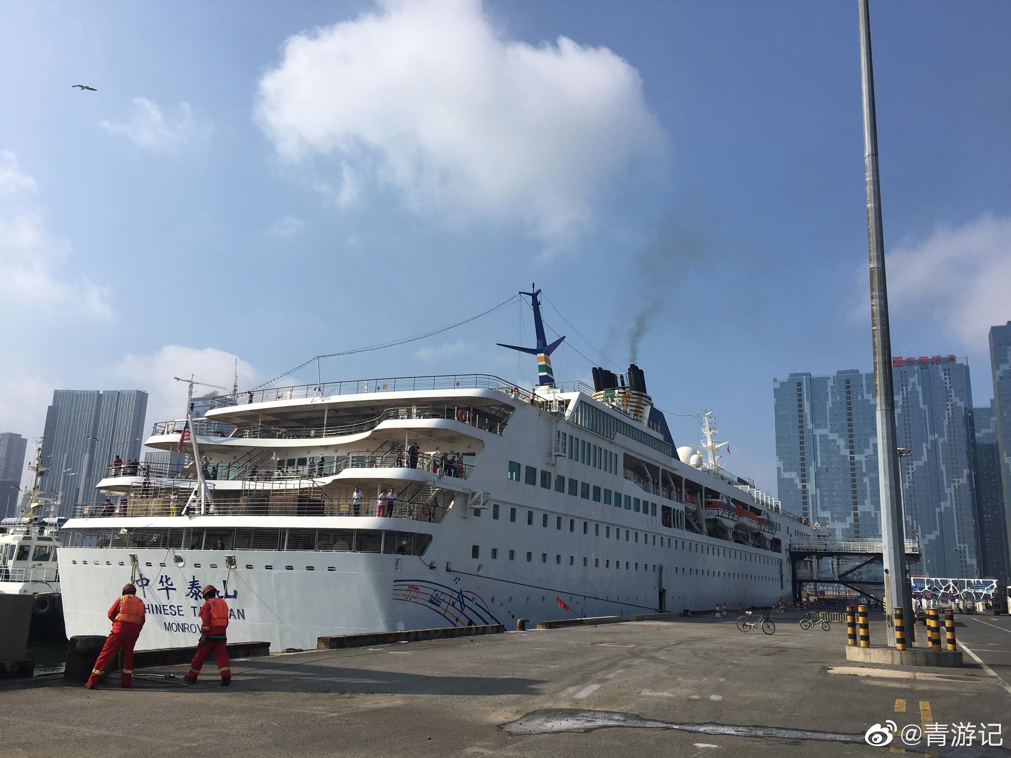 大连码头的随手拍,给内地没做过大轮船的朋友看看,180一张散客票