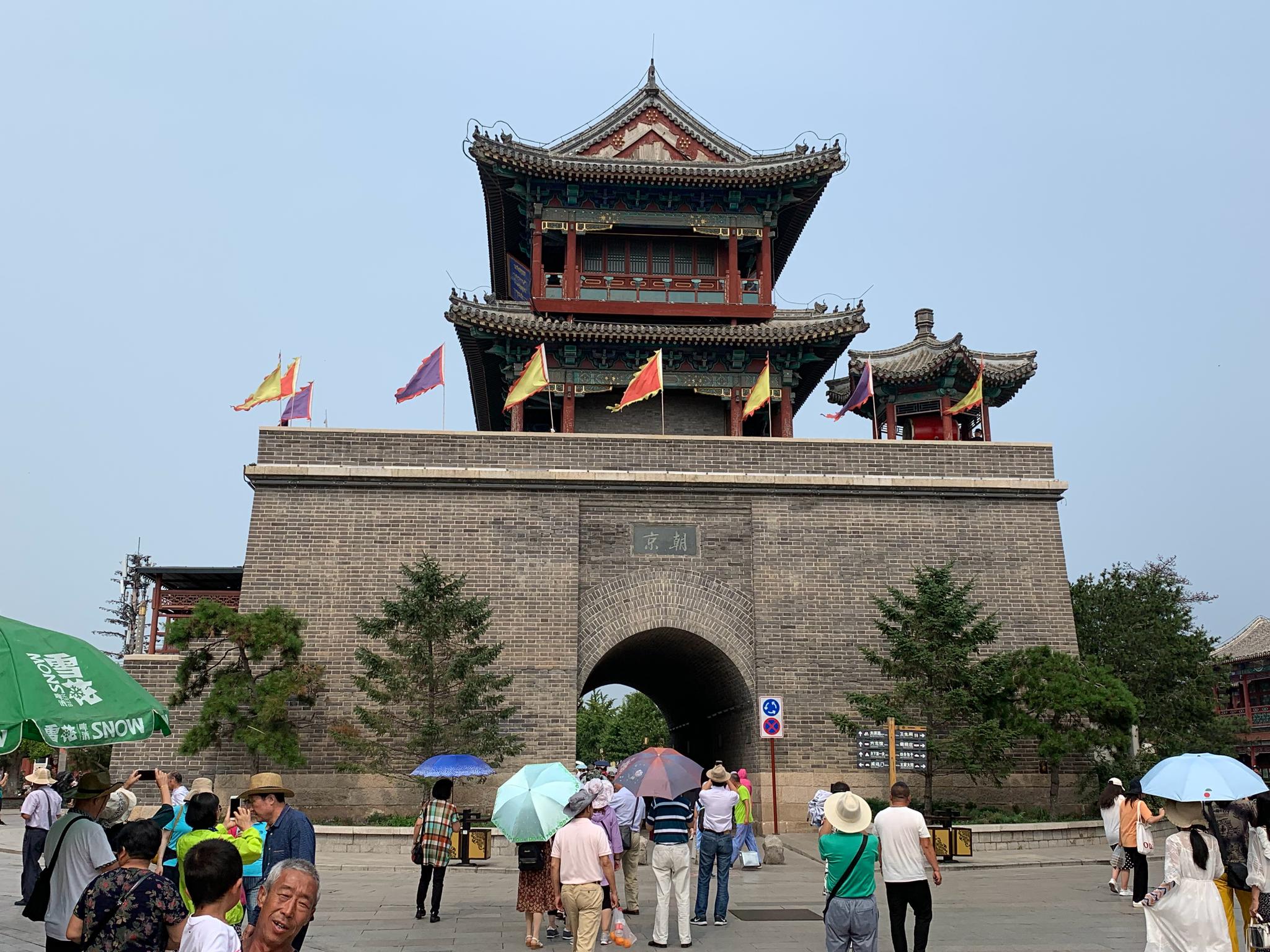 山海关古城历史博物馆,原地址为明代"山海镇督师府"