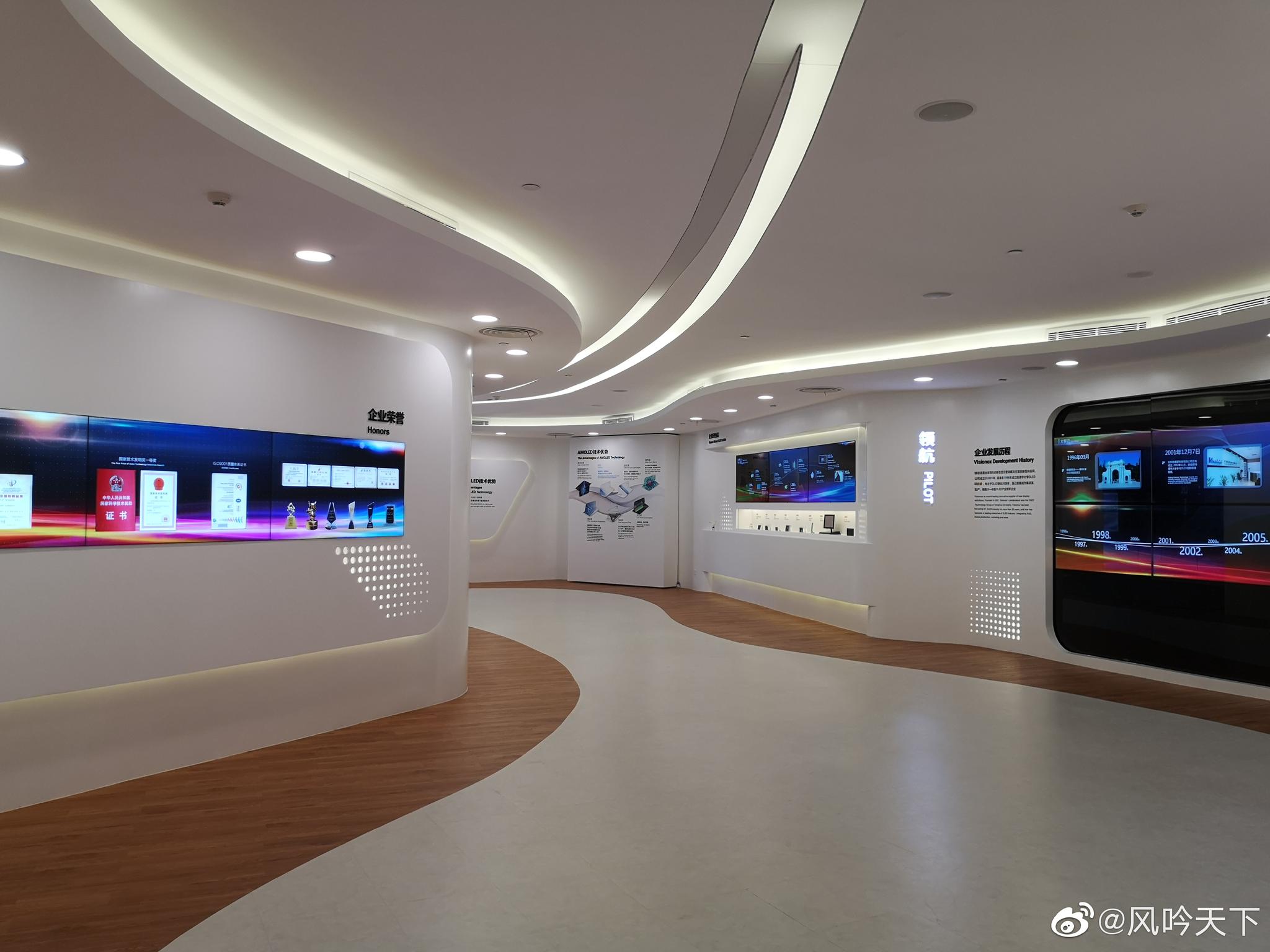 一场液晶显示屏科技展馆的奇妙之旅,原来当年乔布斯说得都是真的