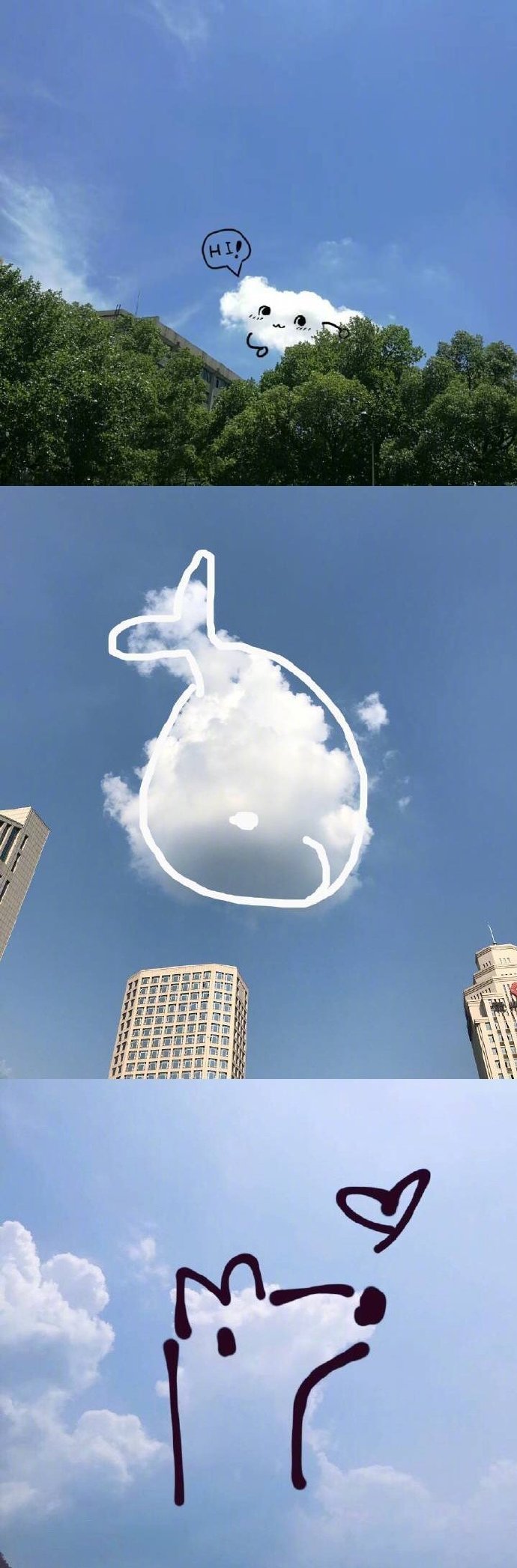 云上作画 这个周末也要开心鸭!