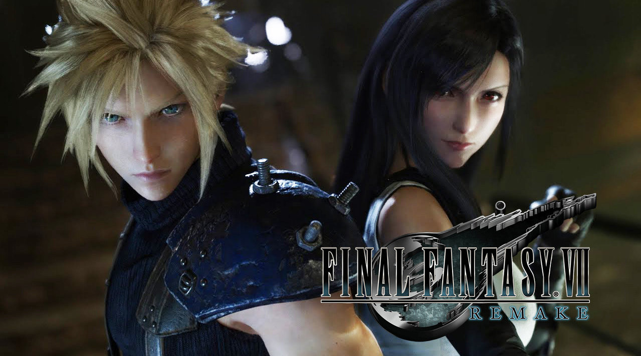 最终幻想7 重制版