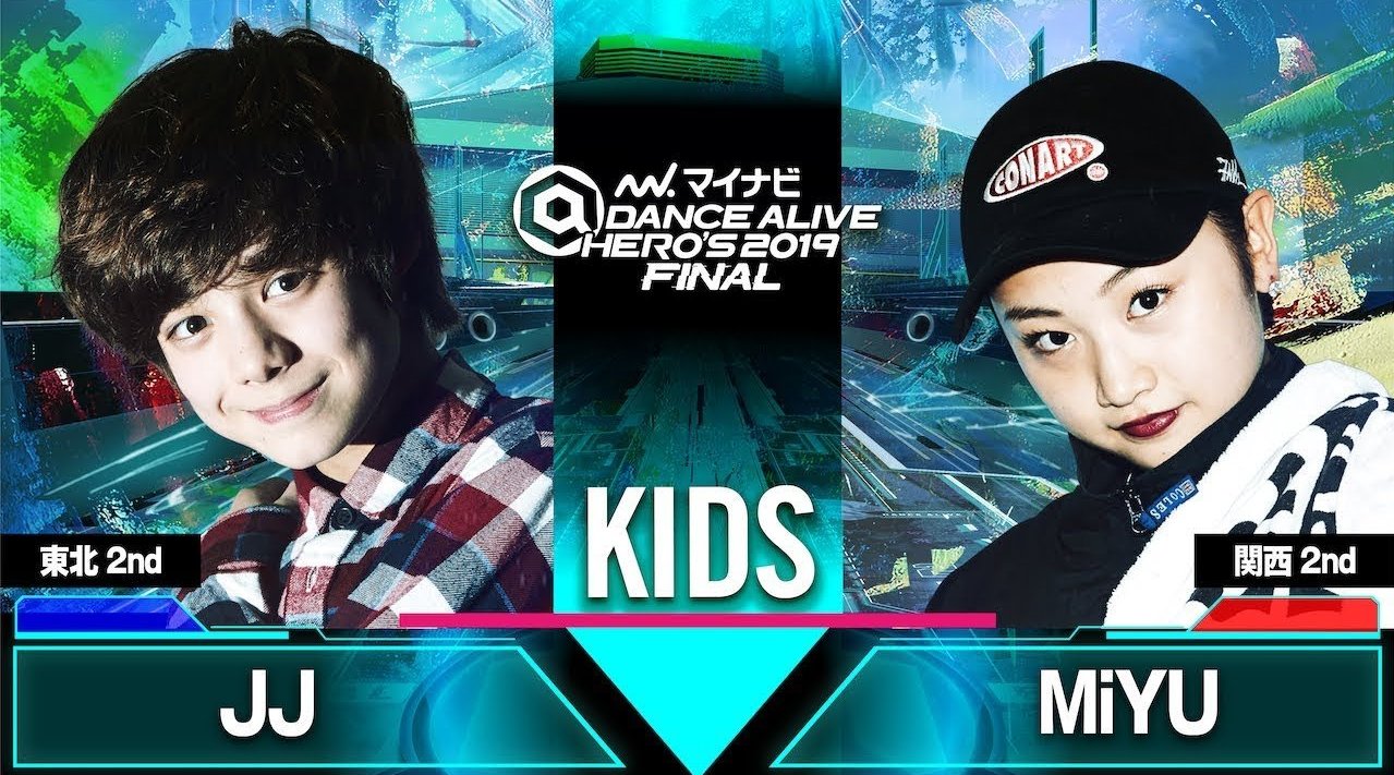 13岁超人气日美混血Locking小正太JJ对阵Juste Debout少儿组世界冠军M|正太|日本_新浪新闻