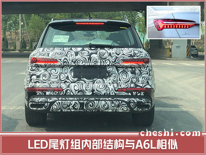 奥迪改款Q7实拍曝光，最新家族外观，3.0T引擎340马力