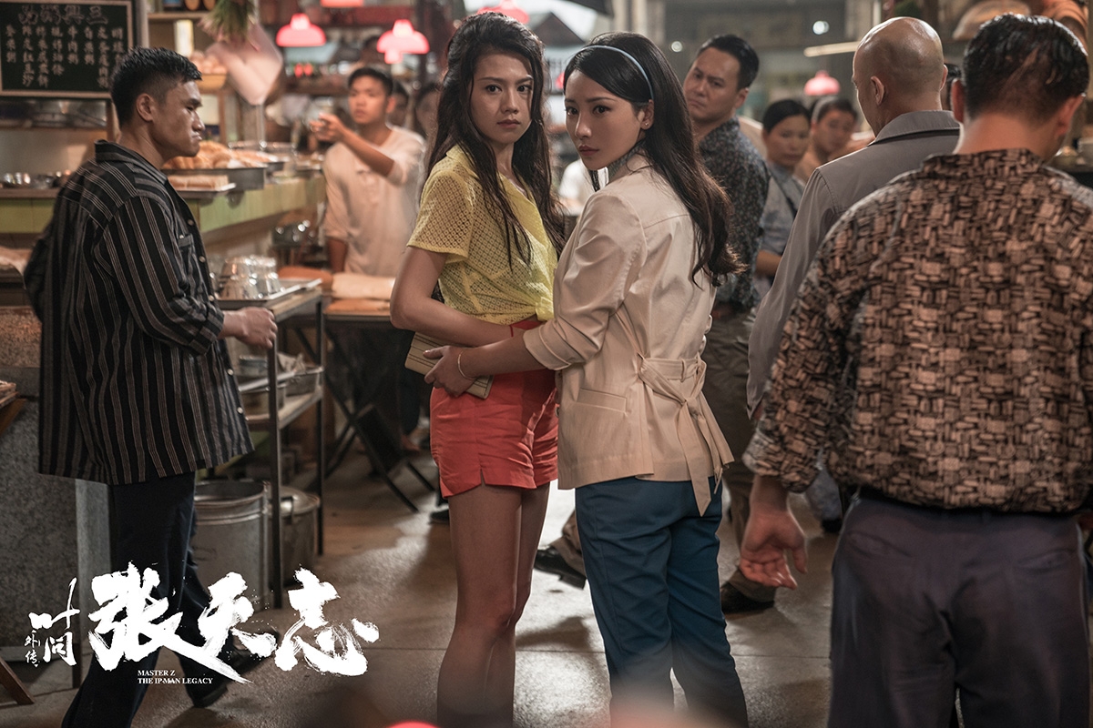 柳岩张天志街头板凳对打很霸气谈年龄不该束缚女演员