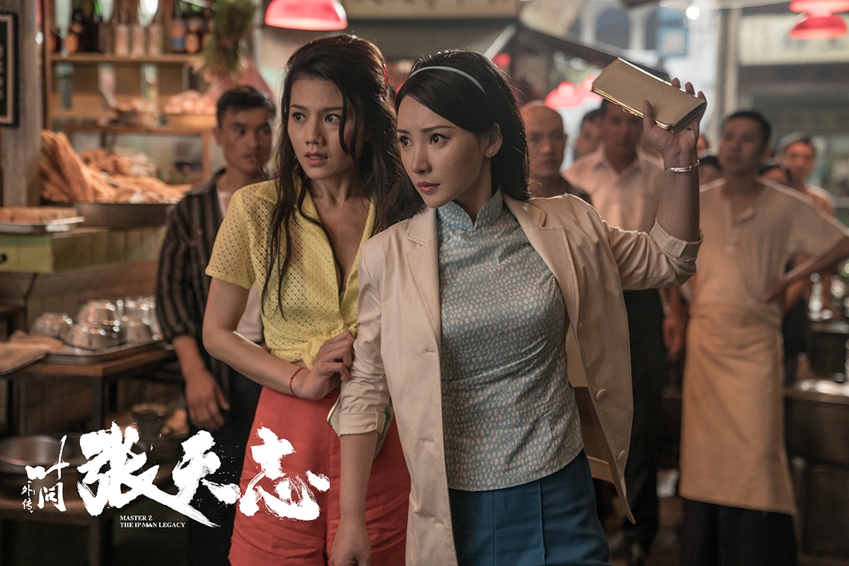 柳岩张天志街头板凳对打很霸气谈年龄不该束缚女演员