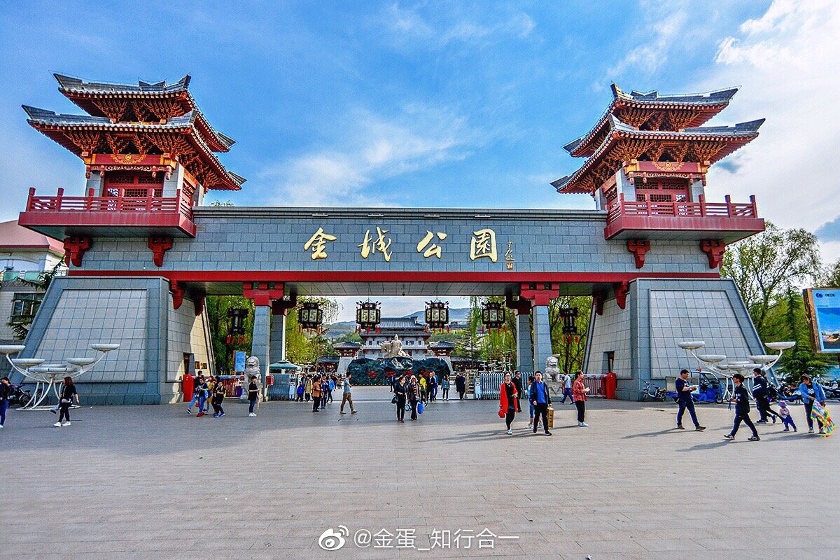 兰州西固区的金城公园这是一座非常惊人的城市公园