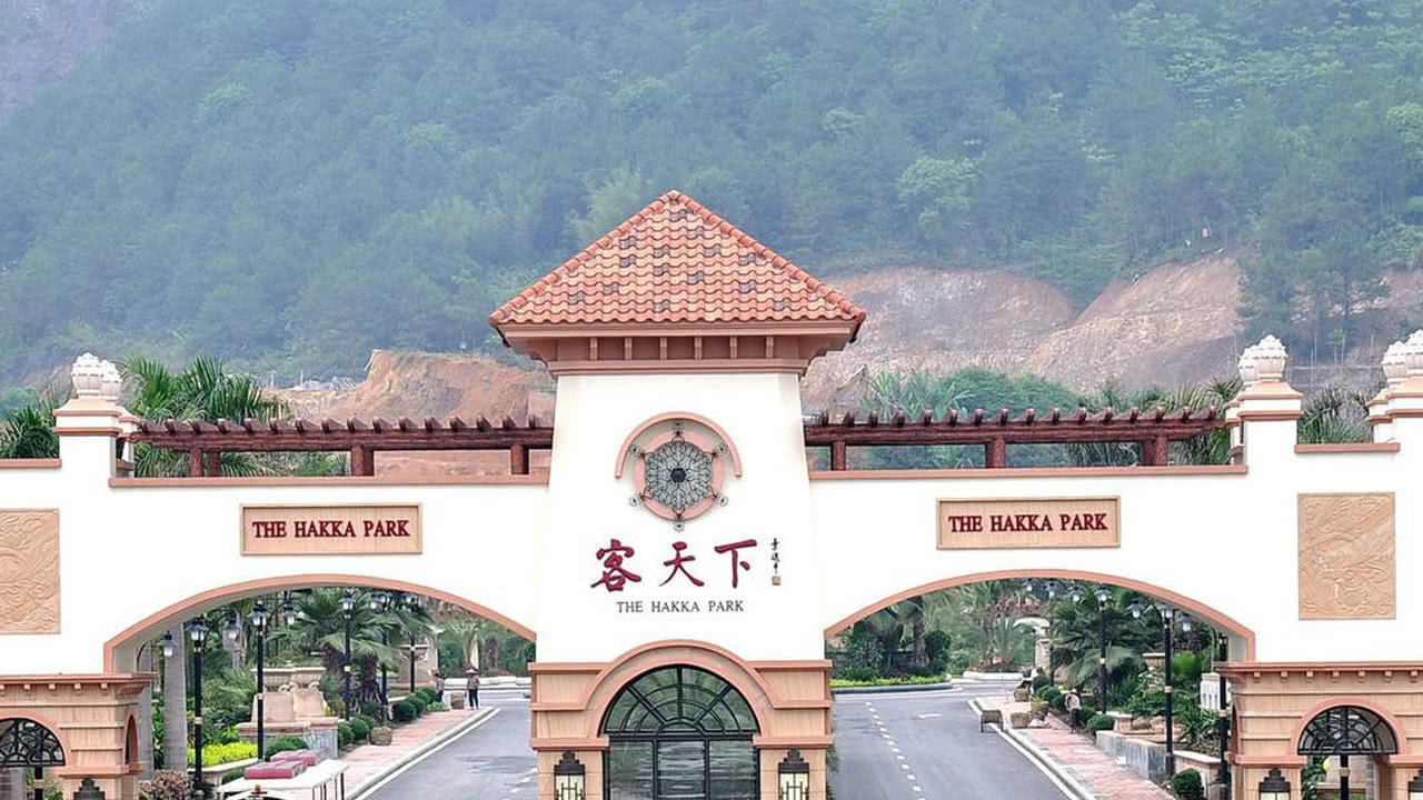 世界客都——梅州古城